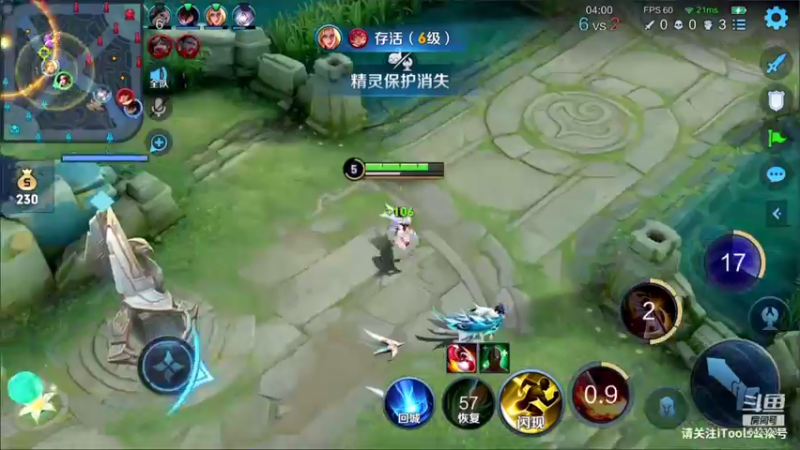 【2022-01-04 17点场】小笨蛋北北：今天势必上大分!!!