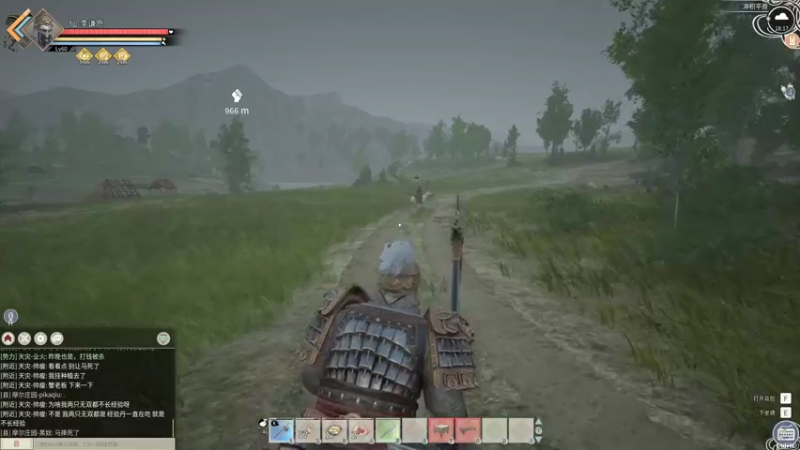 【2021-12-31 18点场】李谦愿：新年快乐呀！！！ 8674137