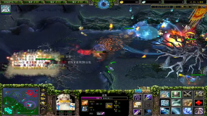 【2022-01-03 20点场】a824683653：7点巅峰对黑出发