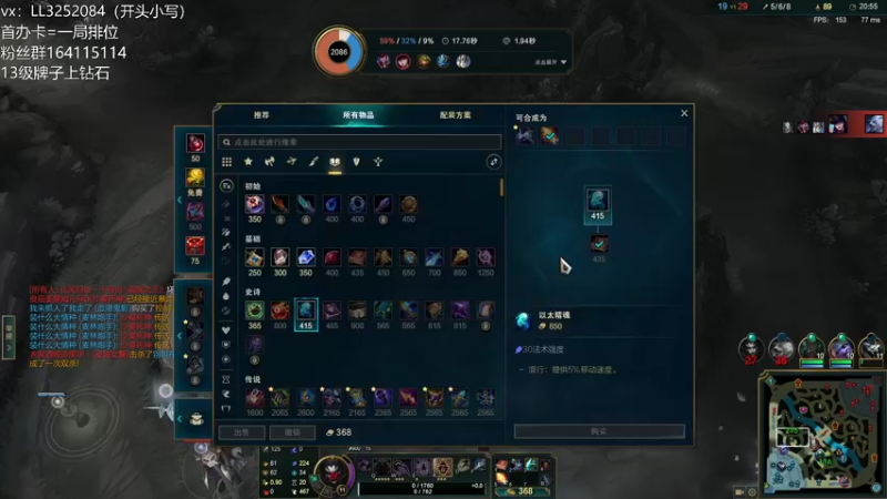 【2021-12-31 23点场】风霖zzz：假身给大家拜年了~