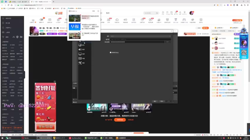 【2022-01-02 23点场】刀一挥趴一堆：球一丢，弓一射，刀一挥