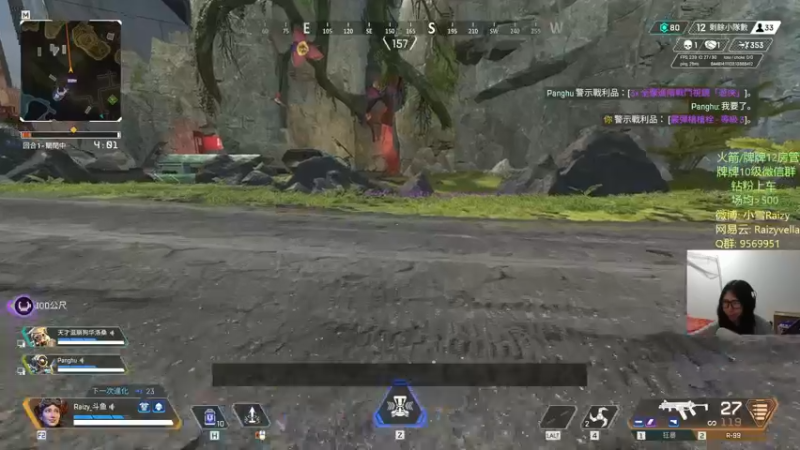 【2022-01-03 01点场】Raizy雪：顶级瞄准.