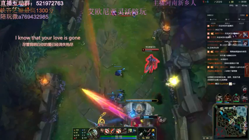 【2021-12-30 21点场】浩神AD丶：河南省第一德莱文赐教了！！