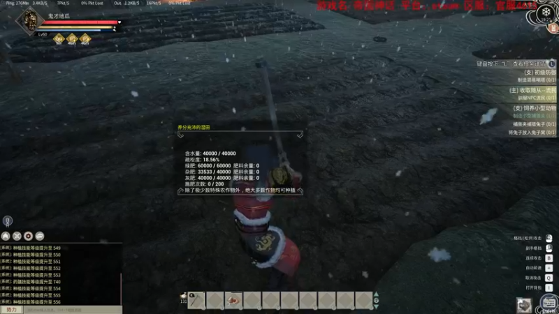 【2022-01-04 19点场】鬼才地瓜：【地瓜】2022做大做强～