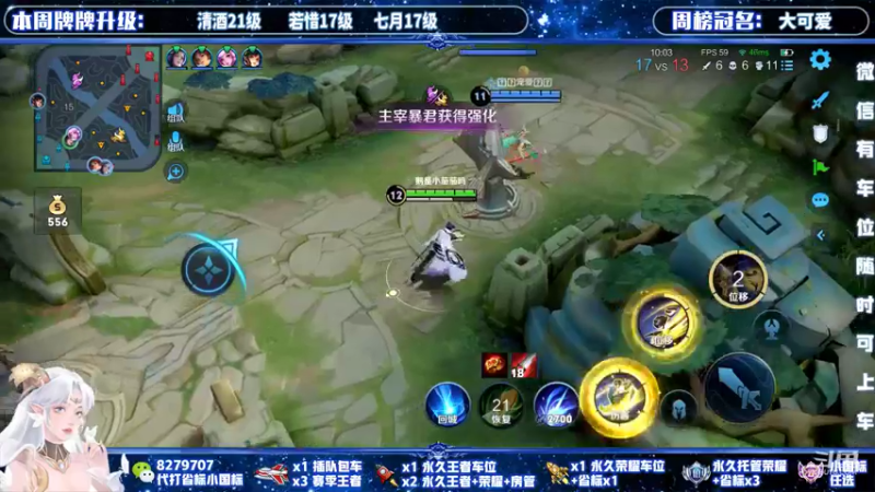 【2022-01-03 22点场】绪伦gg：绪伦：全英雄双系统解决一切上分问题！