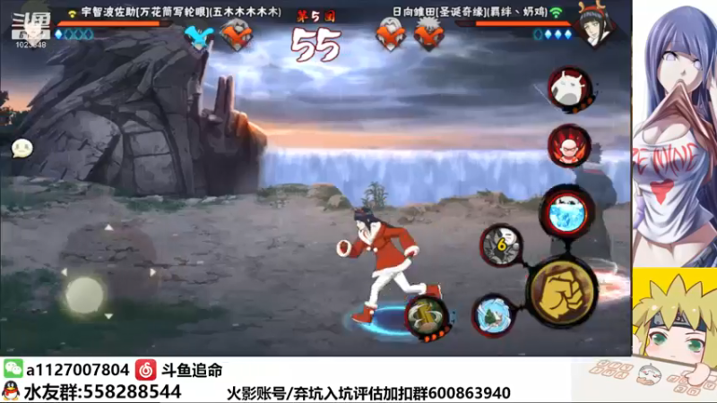 【2022-01-04 01点场】小仙男追命：追命:《新年新气象》