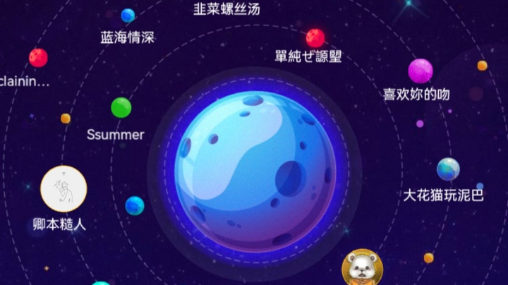 dyjvjjvb直播回看