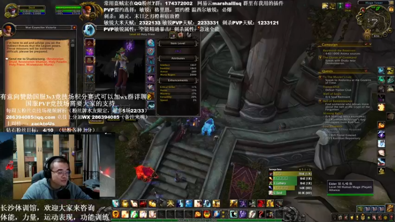【2022-01-03 20点场】Kenstlol：2022搞点新的活嘛？