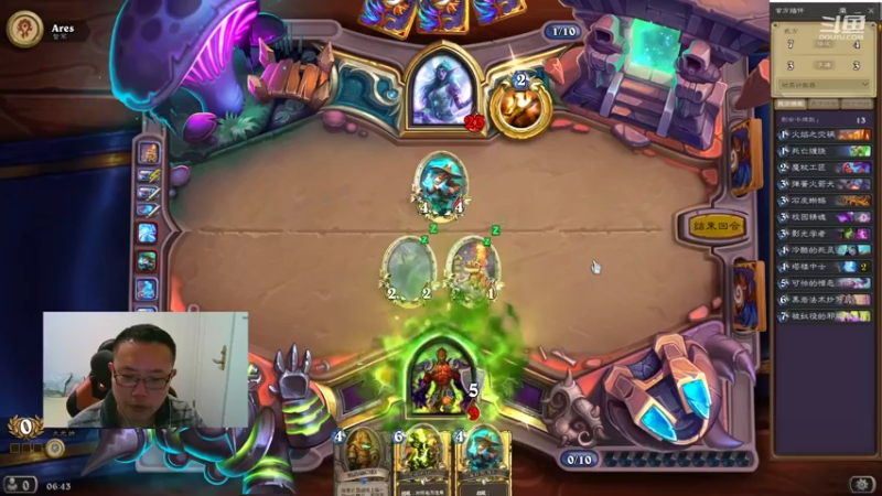 【2022-01-04 06点场】麦迪文哥：午夜竞技场，不打针不吃药，坐着就是跟你唠