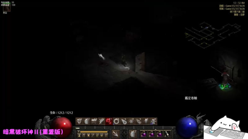【2022-01-02 00点场】Endmios：steam 游戏（我-测试员-打钱）！！