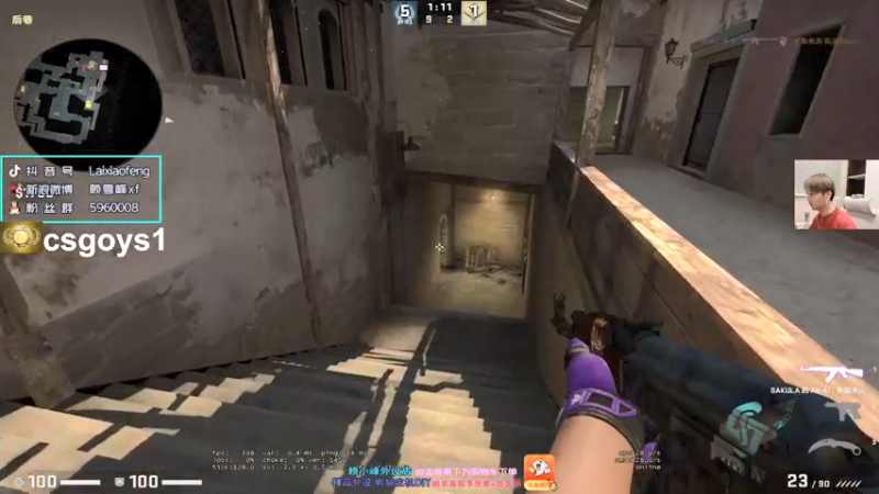 【2022-01-03 22点场】赖小峰：【赖小峰】元旦快乐