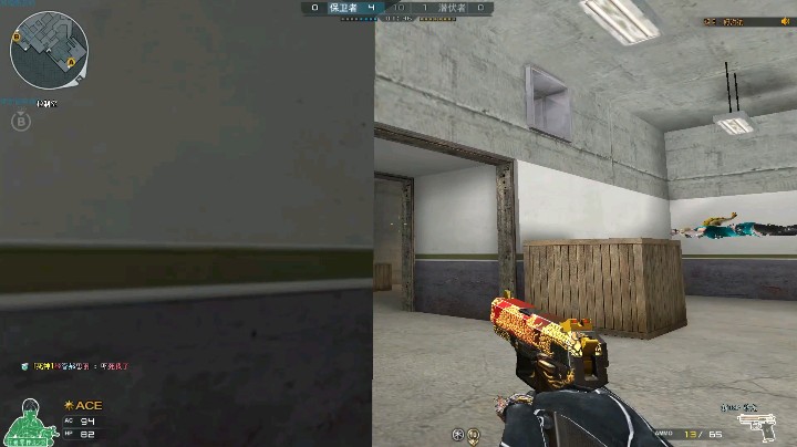 【穿越火线/爱里总说反话】娱乐局五杀高光时刻