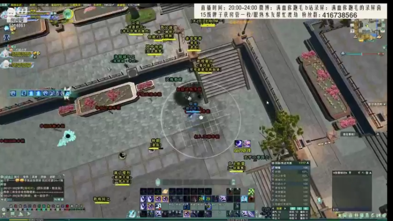 【2022-01-04 11点场】卷毛毛毛丶：【霸刀视角】无CW单排2800！