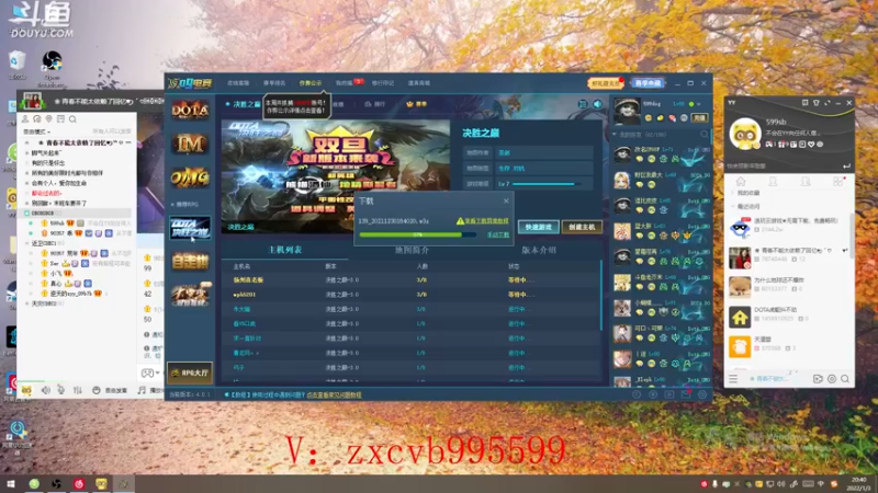 【2022-01-03 20点场】599zxcv：缪斯杯全明星个人赛ob视角。