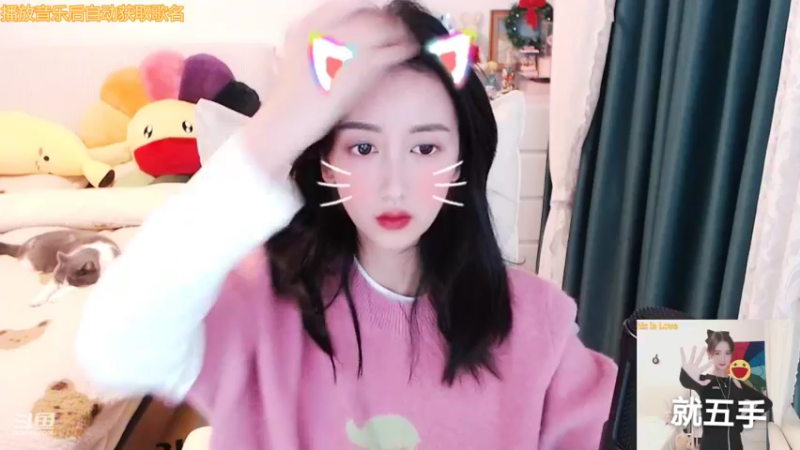 【2022-01-04 15点场】林芊又：清澈女声林芊又❤