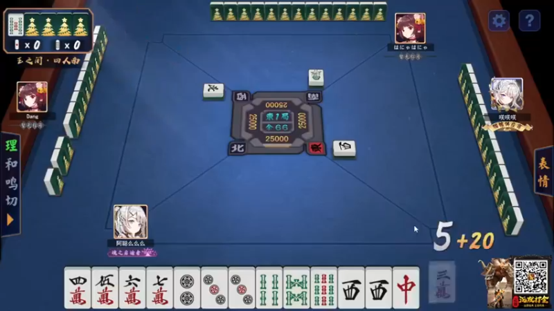 【阿聪丷】：最后这个人输的真的惨啊