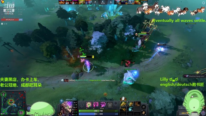 【DOTA2】Lilly吃土豆的精彩时刻 20220104 21点场