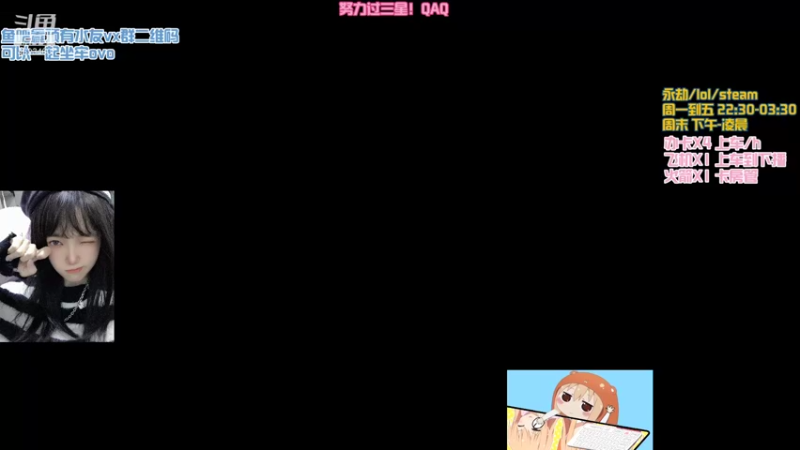 【2022-01-01 01点场】poki猫：元旦快乐！猫猫回来啦ovo