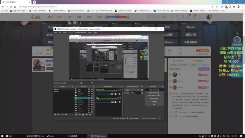 【2022-01-02 21点场】Raizy雪：顶级瞄准.