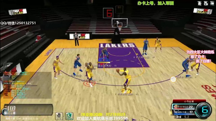 马布里超远压哨三分