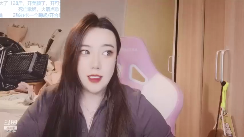 【2022-01-04 18点场】云樱花颜金步摇S：马哥说要带我打游戏