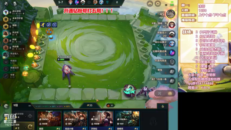 【2022-01-01 19点场】阿豪ei：元旦快乐啊！