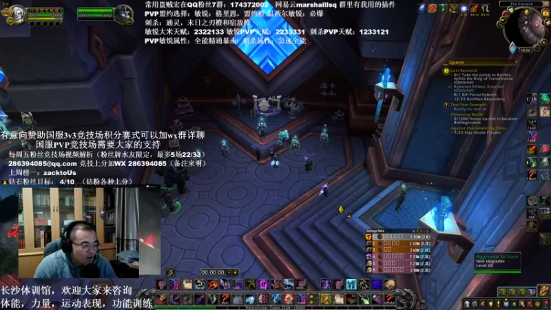 【2022-01-03 22点场】Kenstlol：2022搞点新的活嘛？