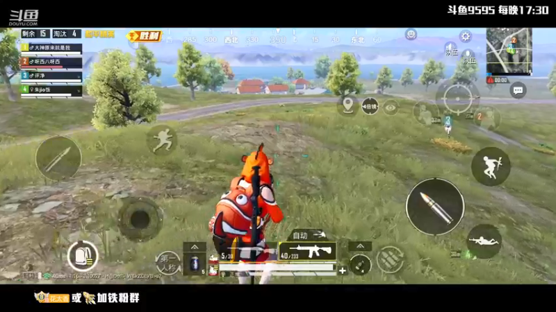 【2022-01-04 20点场】Dy花老湿：【今天是又老一岁的花】