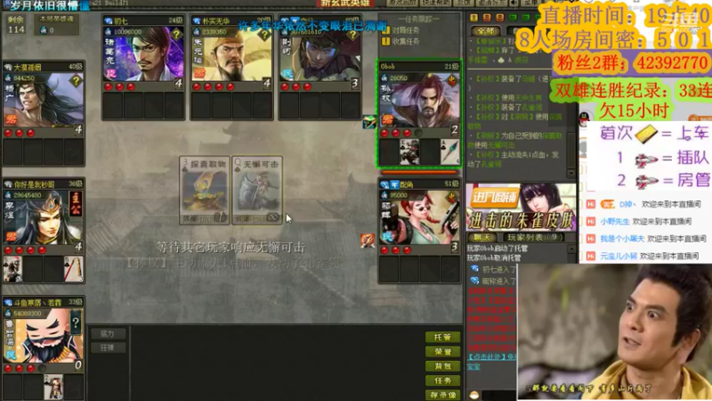 【2022-01-03 21点场】寒潺丶若霖：闲来与你立黄昏/灶前笑问粥可温