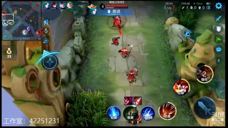 【2022-01-04 00点场】夏童露露：巅峰冲第一 10012556