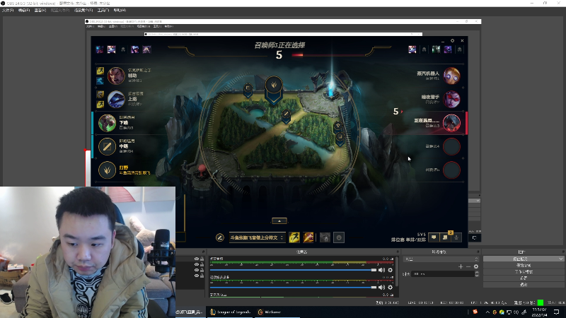 【英雄联盟】网友张顺飞的精彩时刻 20220104 11点场