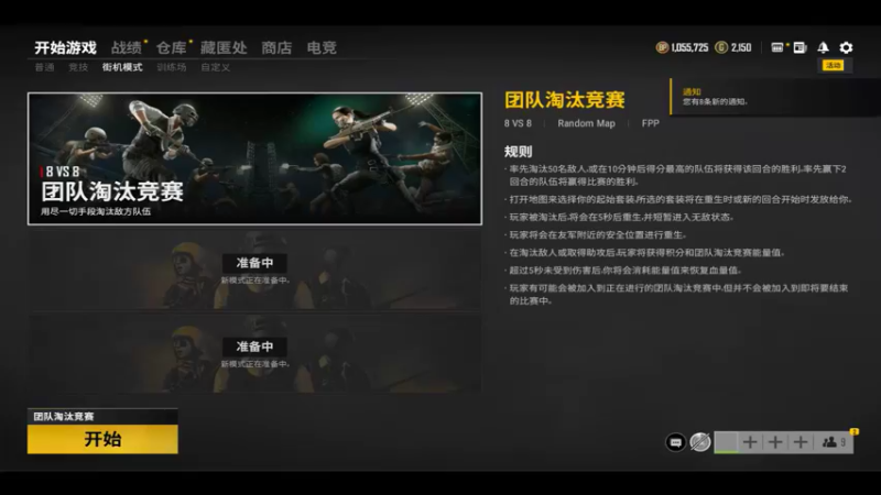 【2022-01-03 22点场】小狮子lionkk丶：【LIONKK】新基地