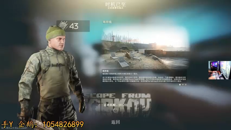 【2022-01-03 19点场】文化人老七：近战击杀世界第一