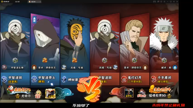 【爱吃鱼的石原】：在天上就别下来了