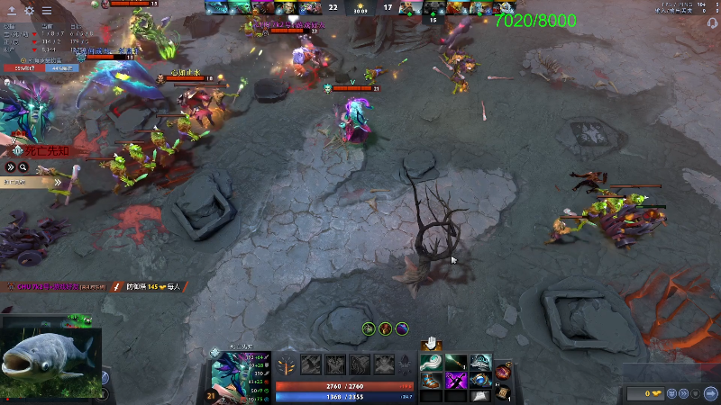 【DOTA2】龚建ZSMJ的精彩时刻 20220104 15点场