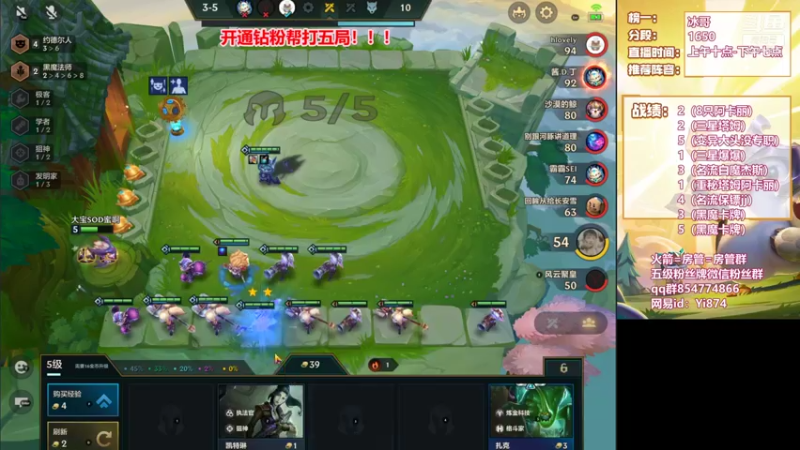 【2022-01-01 17点场】阿豪ei：元旦快乐啊！
