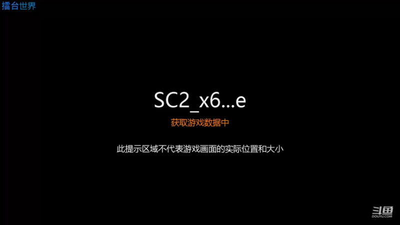 【2022-01-02 19点场】leitai：擂台世界Leitai.world