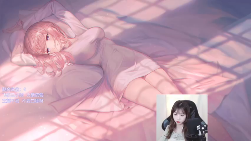 【2022-01-02 16点场】废喵板板：【有车位】蓄力被振不知悔改