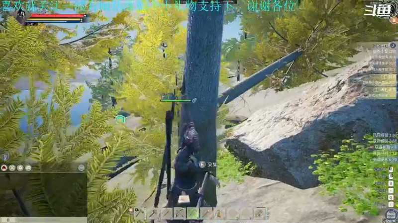 【2022-01-03 15点场】我是卡大爷：闲暇游戏时间