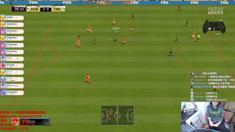 【2022-01-04 03点场】LOT29：FIFA22飞机=征兆选人