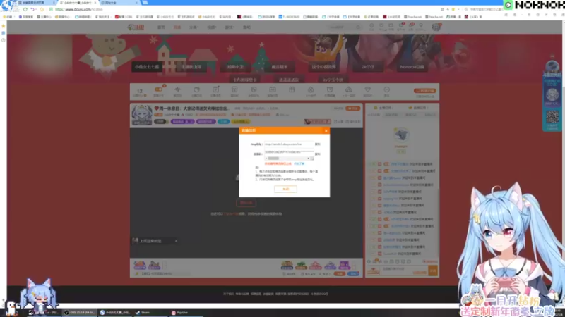 【2022-01-04 12点场】小仙女七七酱：❤最终幻想7重制：一起看看吧~~