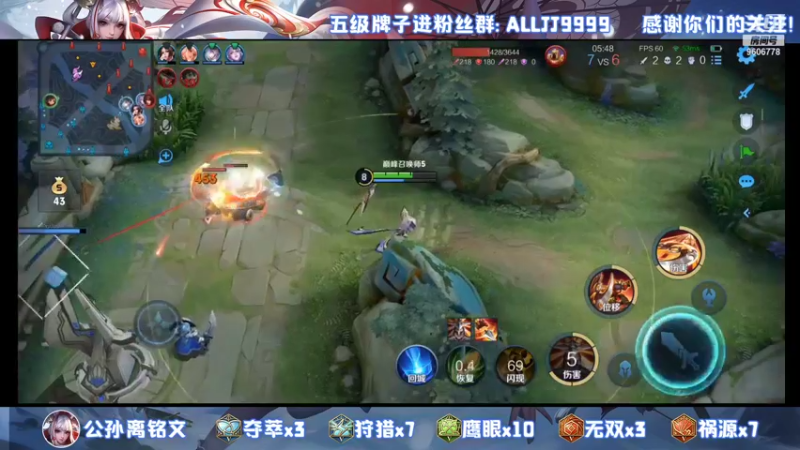 【2022-01-03 20点场】YTG夏天：狄仁杰敌人劫！~