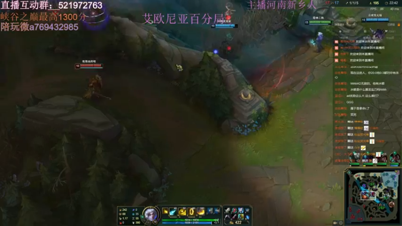【2021-12-27 23点场】浩神AD丶：河南省第一德莱文赐教了！！
