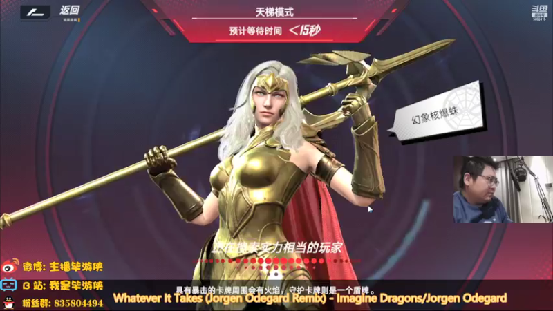 【2022-01-04 01点场】毕游侠：我也不知道今天玩什么