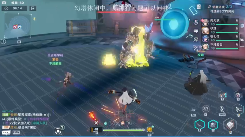 【2021-12-26 00点场】昔日忆过去：提瓦特歌房，版本末期办卡深渊~