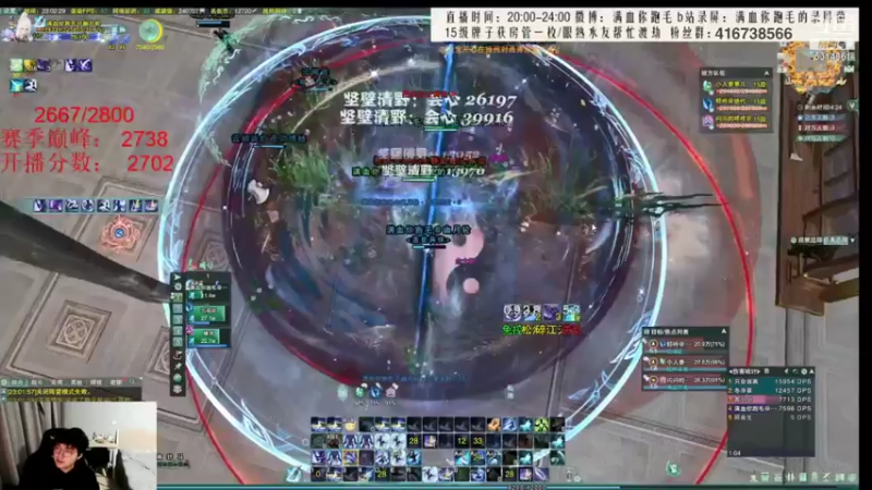 【2022-01-04 07点场】卷毛毛毛丶：【霸刀视角】无CW单排2800！