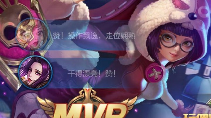 赛季末遭遇王者连跪滑铁卢，你们看看气不气