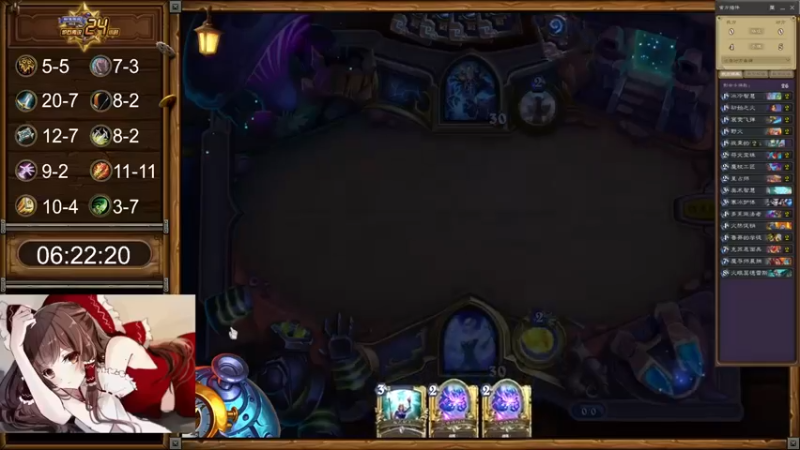 【神棍老师麦迪文】：这简单虐就完了