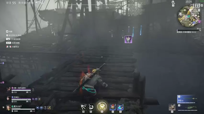 【2022-01-03 00点场】夏木AWT：永劫无间娱乐练技术