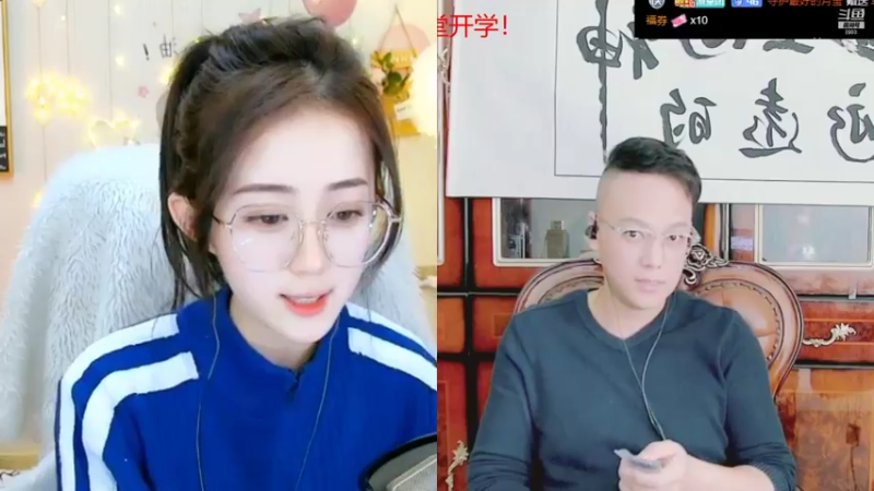 【2022-01-04 17点场】睡懵的渣皇：斗鱼幸运值满满直播间